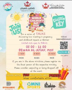 World Children Day 2025 Talk Series