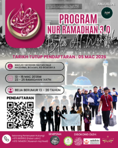 PROGRAM NUR RAMADHAN 3.0: BELIA AL-WAHDAH